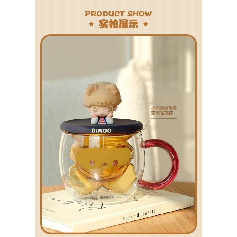 POPMART DIMOO Animal Kingdom Series Glass Trend Home Drinking Cup ...