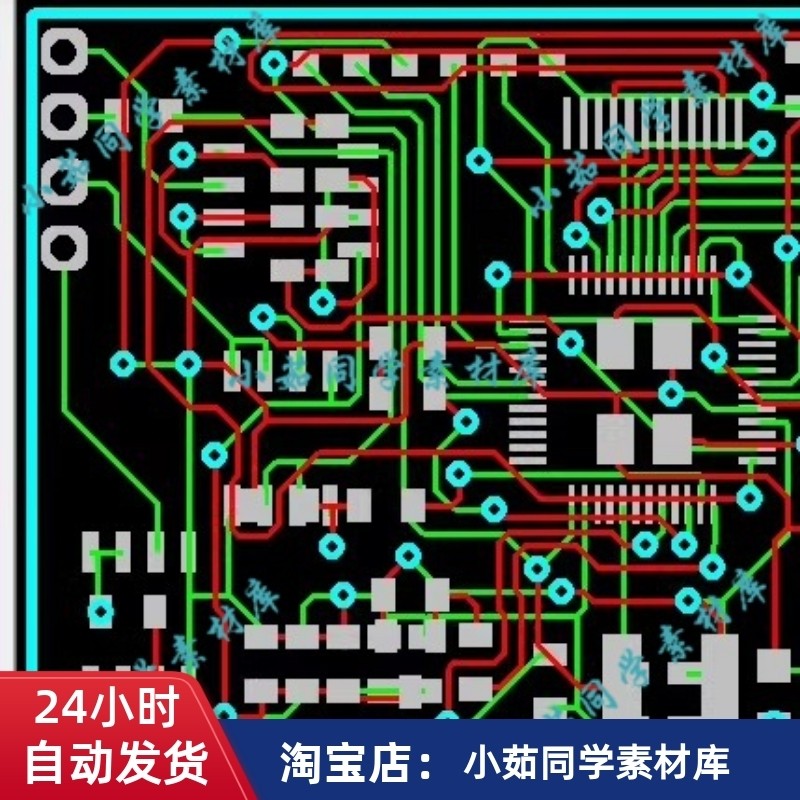 A complete set of schematic diagrams for RLC bridge, PCB AD format ...
