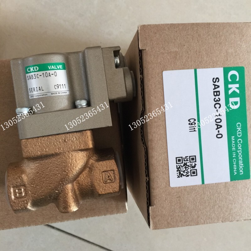 Valvola Controllo Aria CKD SAB1W-25A-0 – Nuova, Compatibile - Foto 3
