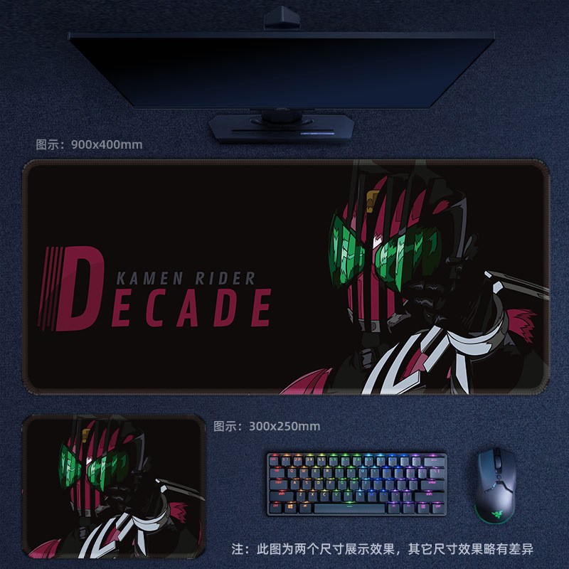 Kamen Rider Mouse Pad Keyboard Pad Student Office Gaming Rubber ...
