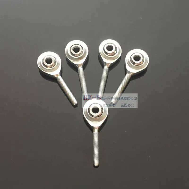 Rod end universal ball joint fisheye small bearing SA3 SA4 SAL3 SAL4 P ...