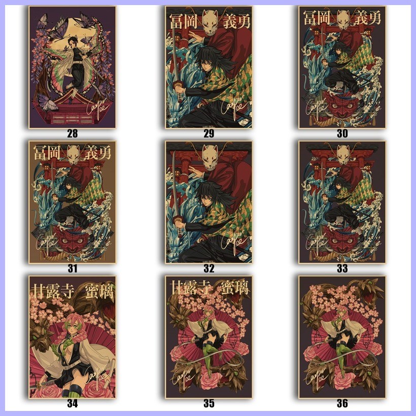 Popular Japanese Animation Demon Slayer of Hashira Kraft paper Posters ...