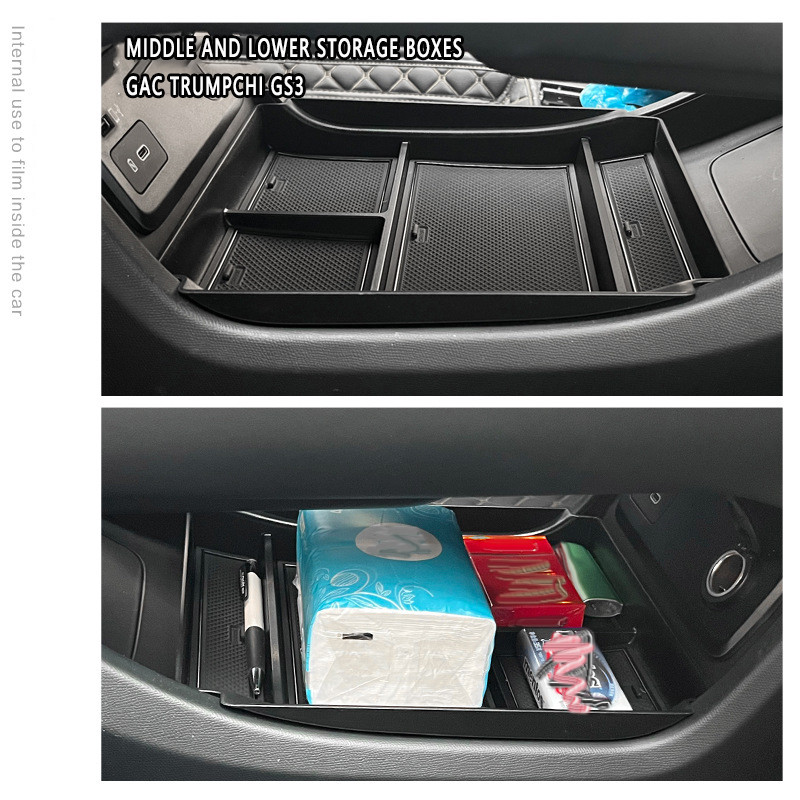 GAC GS3 EMZOOM The Lower Storage Box Central Storage Compartment ...
