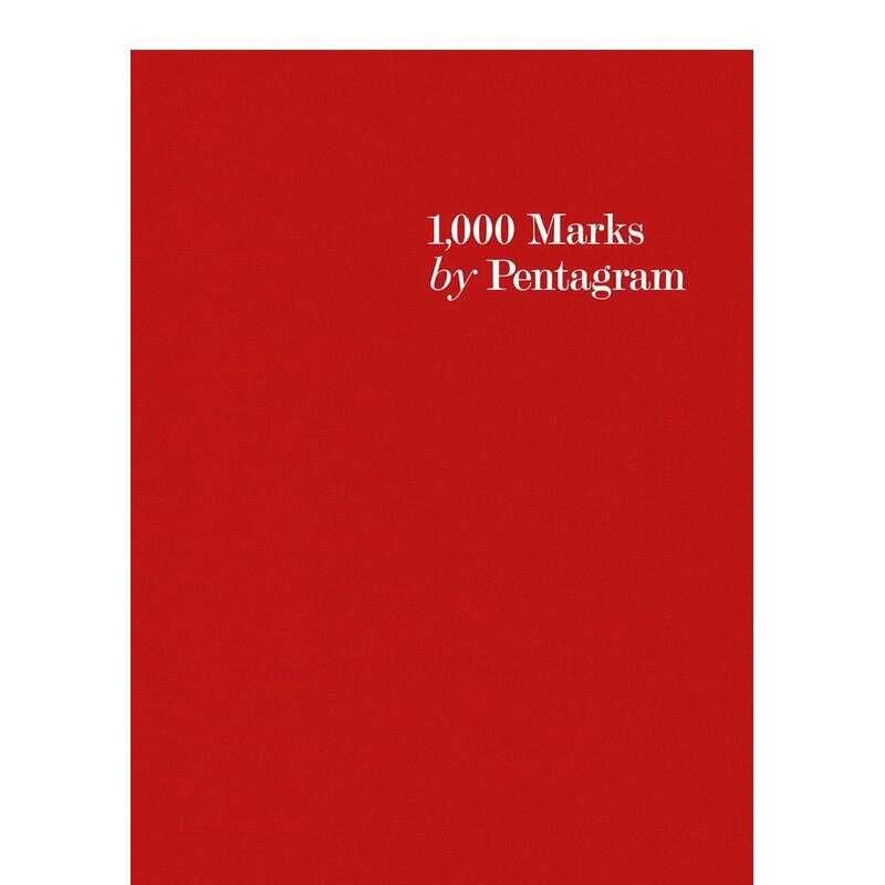 Pentagonal pentagram design: logo, 1000 marks original design English ...