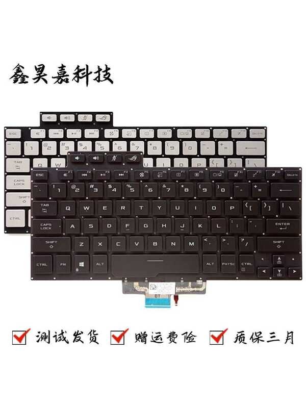 Used For ASUS ROG Zephyrus G14 GA403 GA403UV Palmrest Upper Case with US Backlit Keyboard 14 - 7