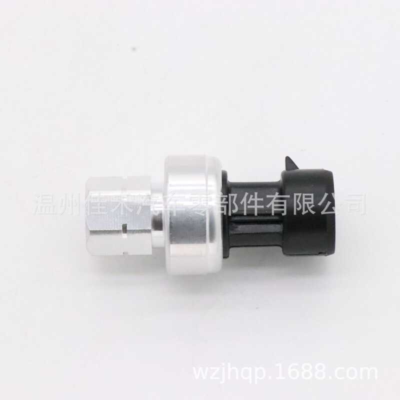 13587697 is suitable for GM Buick car parts air conditioning pressure ...