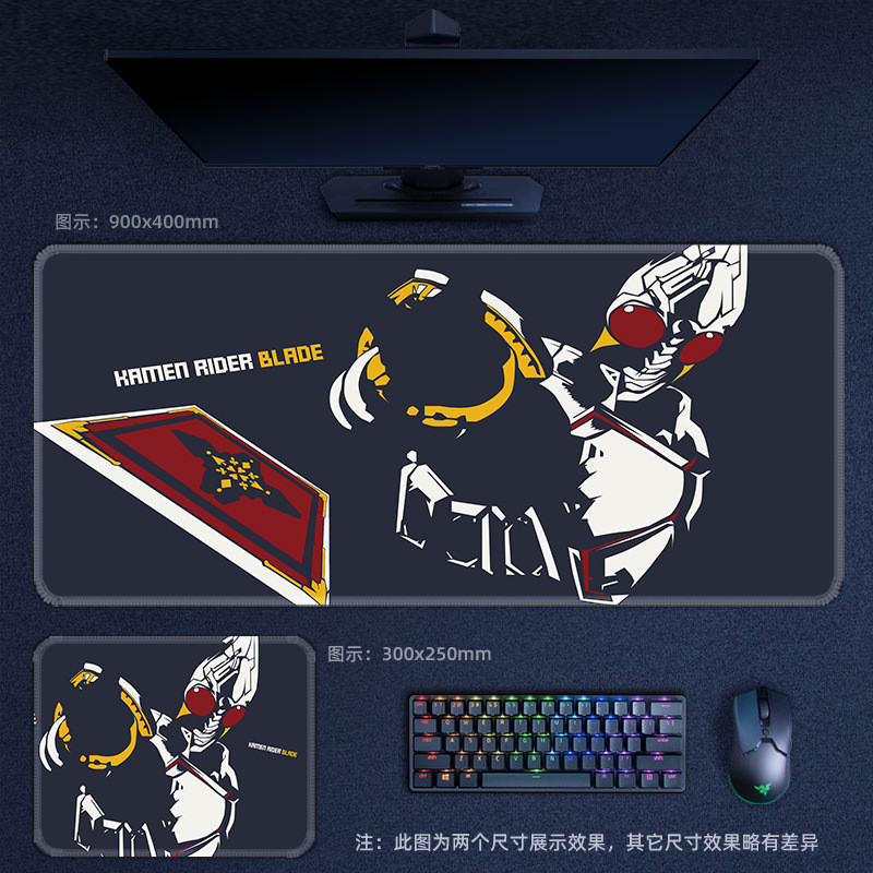 Kamen Rider Mouse Pad Keyboard Pad Student Office Gaming Rubber ...