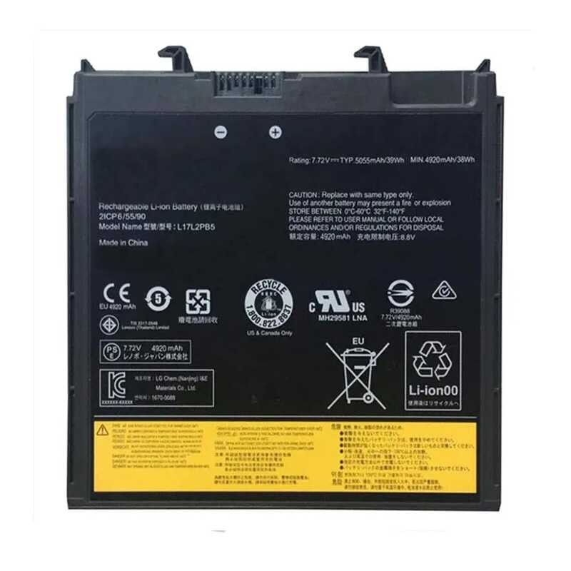 LENOVO Batería Para Portátil | Batería LENOVO | LENOVO Baterías De Reemplazo