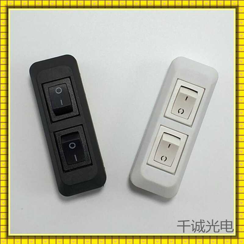 Ship type control bedside desk lamp, double row dual position rocker ...