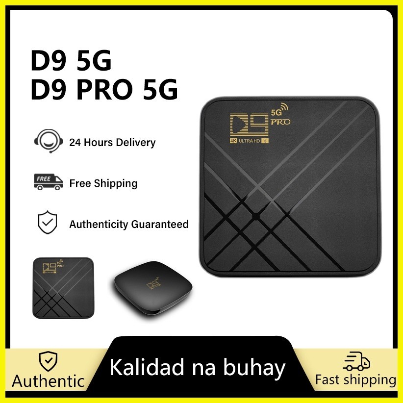 ஐ D9 5G D9 pro 5G tv box 4k 8gb 16gb android smart digibox tv box for ...