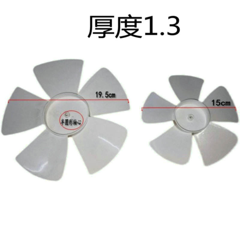 20cm 27cm DHole Glass Window Type Kitchen Bathroom Exhaust Fan Fan