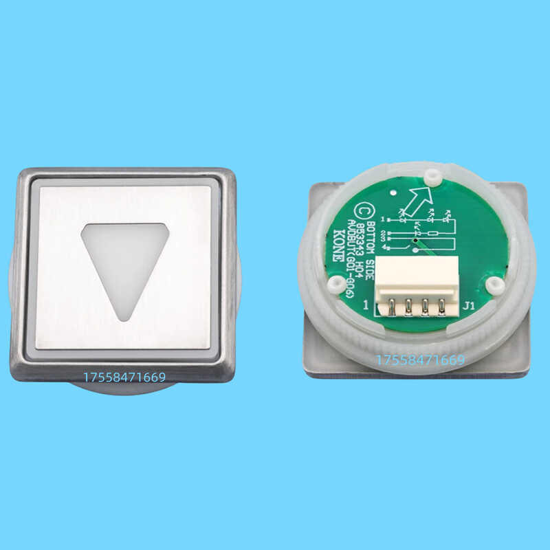 Suitable for Tongli elevator accessories, square round bottom square ...