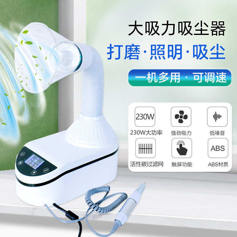 Machine dustproof sandblasting multifunctional vacuum cleaner ...