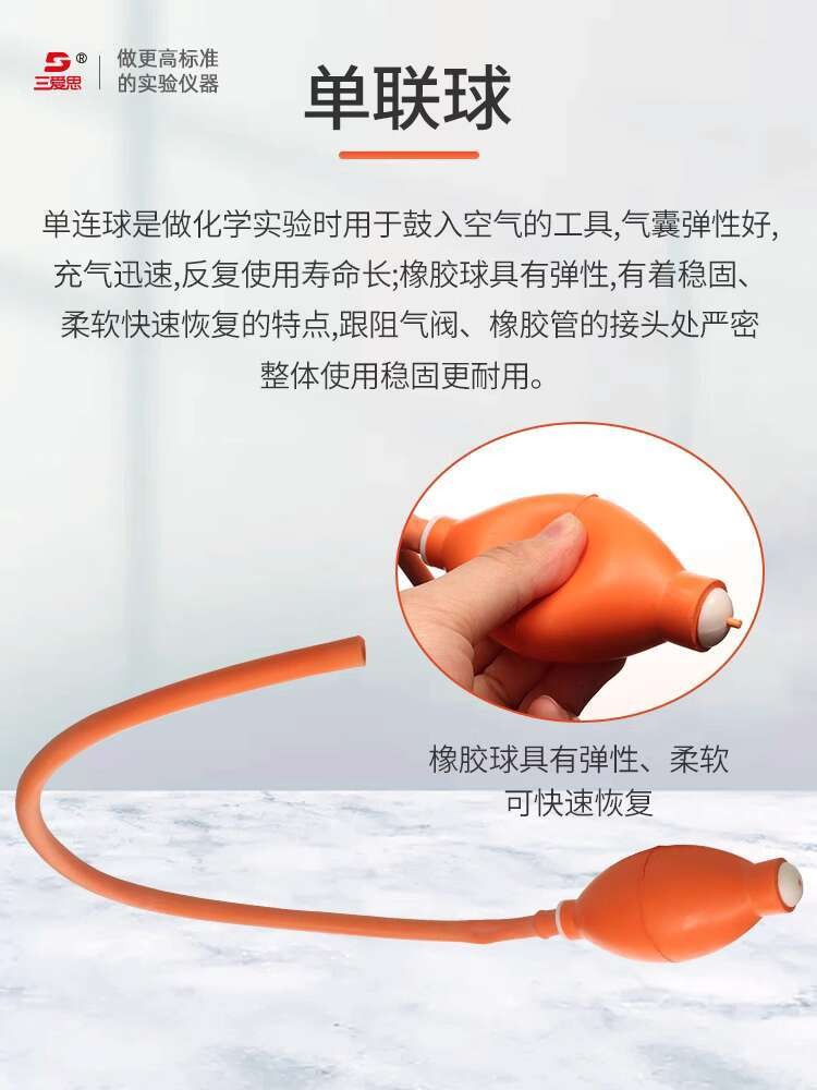 Three Axis Double Two Joint Inflatable Rubber Pressure Equipped with ...