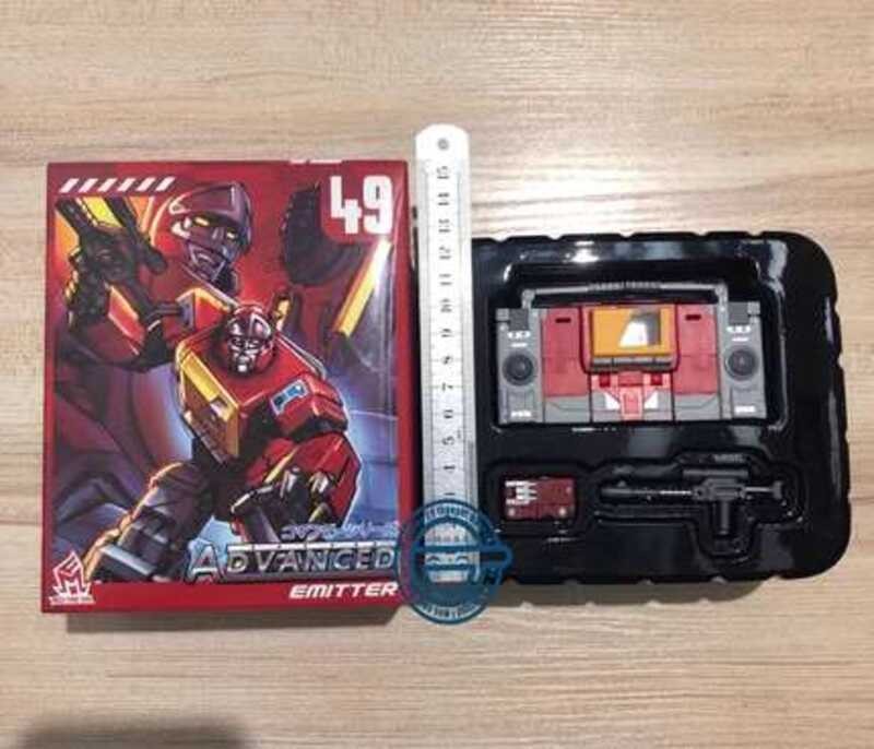 Mf49 Small-Scale Recording Machine Reprints As A Transformable Toy ...