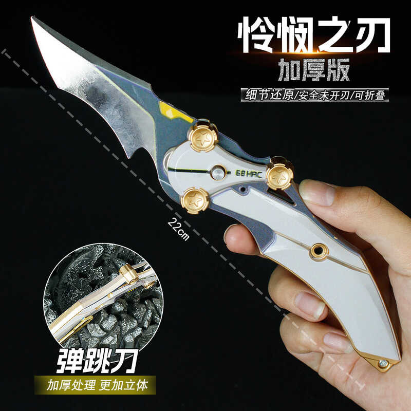 Mercy Blade Delta action game peripheral melee weapons folding knife ...