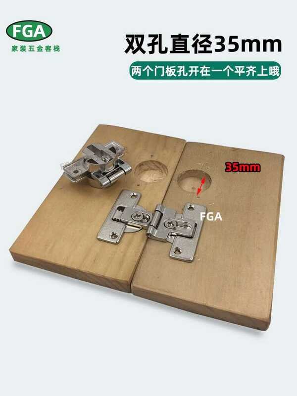 Internal double cup replica parallel push-pull overlapping 180 degree ...