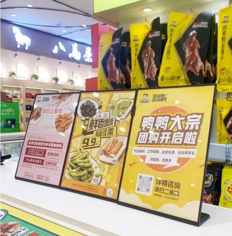Restaurant desktop display billboard milk tea shop menu price sign ...
