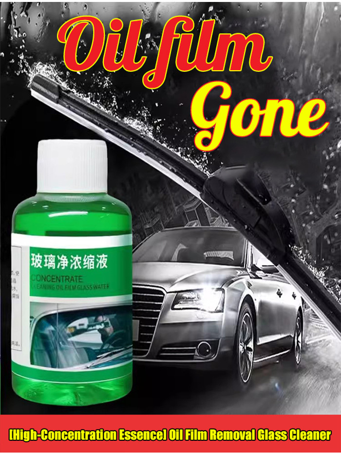 High Concentration Essence Car Glass Oil Film Remover/Glass Cleaner