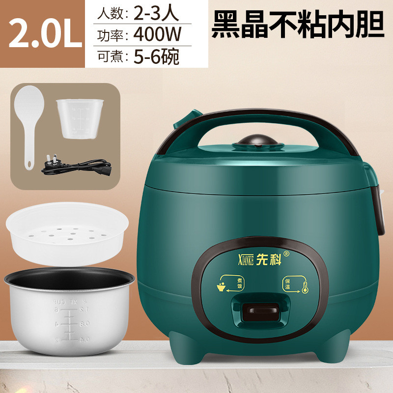 Small Rice Cooker For Home Use 1-9 People, Small Multi-purpose Rice ...