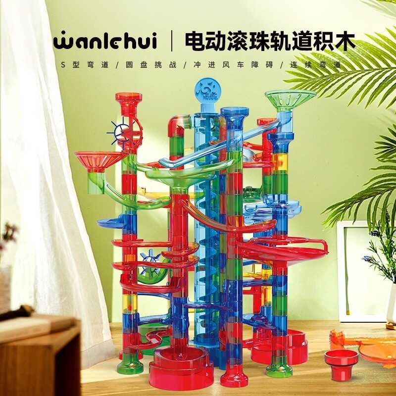 A3 Mga Large Particle Pinball Assembly Pipeline Slide | Shopee Philippines