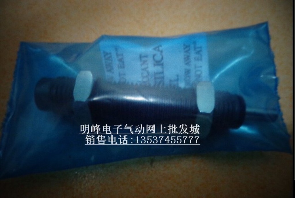 SMC type pneumatic hydraulic buffer RB1007 (nasal stock) | Shopee ...