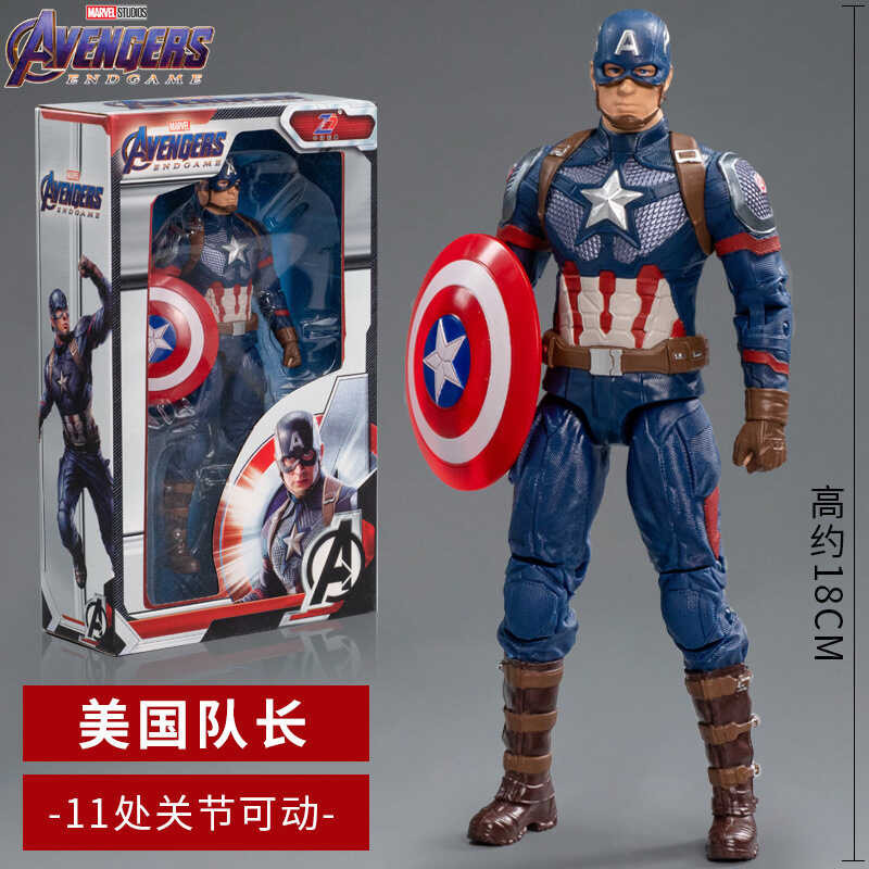 Toys Zhongdong Marvel Genuine 7Inch Handsome Spider Man Iron War