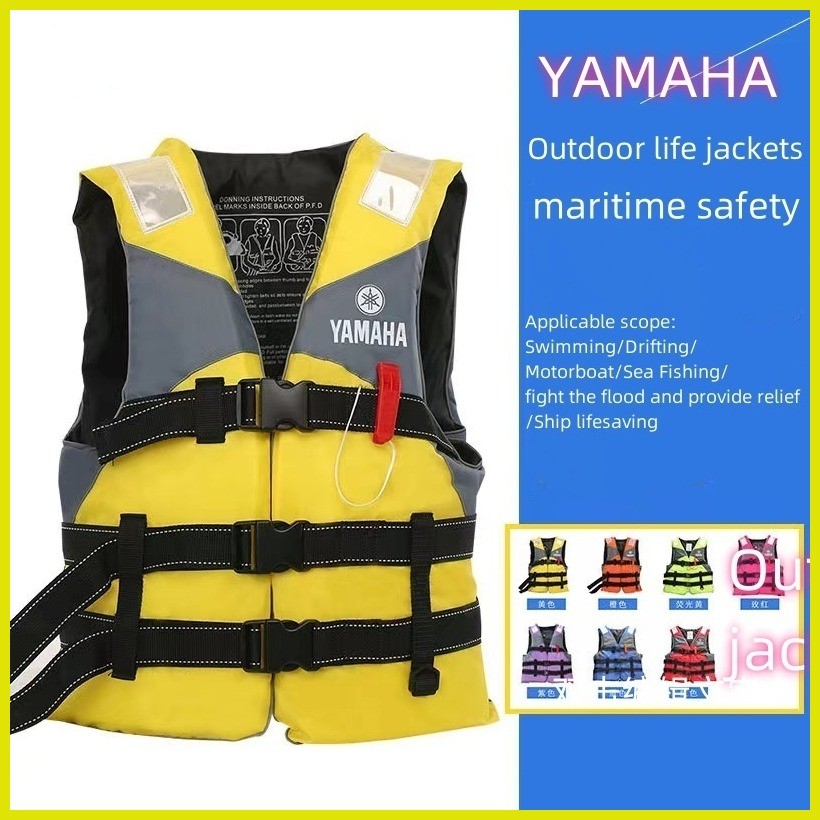 Marine safety life jackets, life vest for adult,high buoyancy vest with