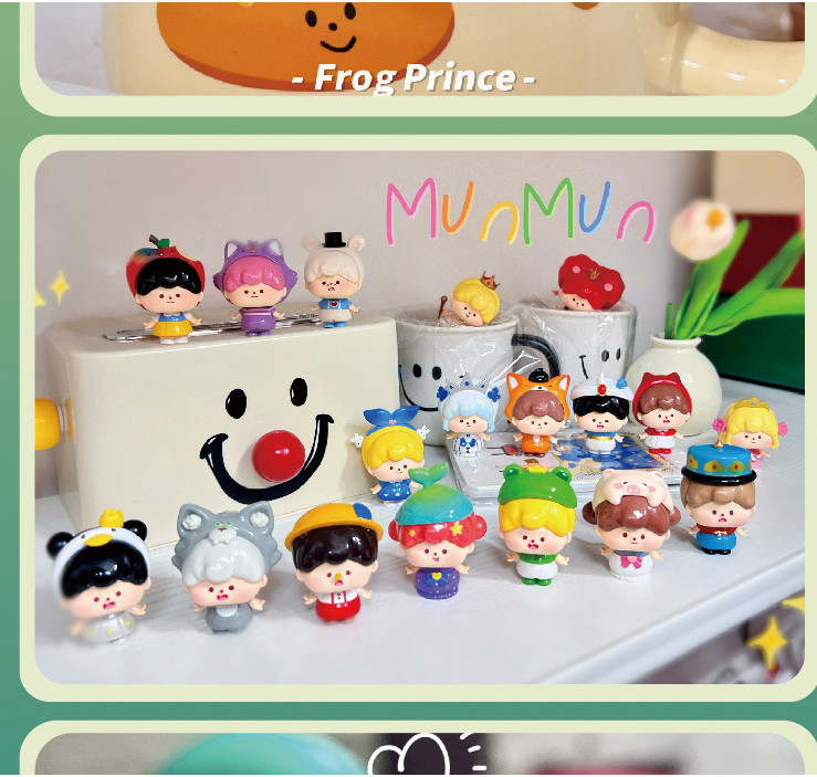 MunMun Childhood Dream Mini Beans Mini Figure With Number(16 Pcs ...