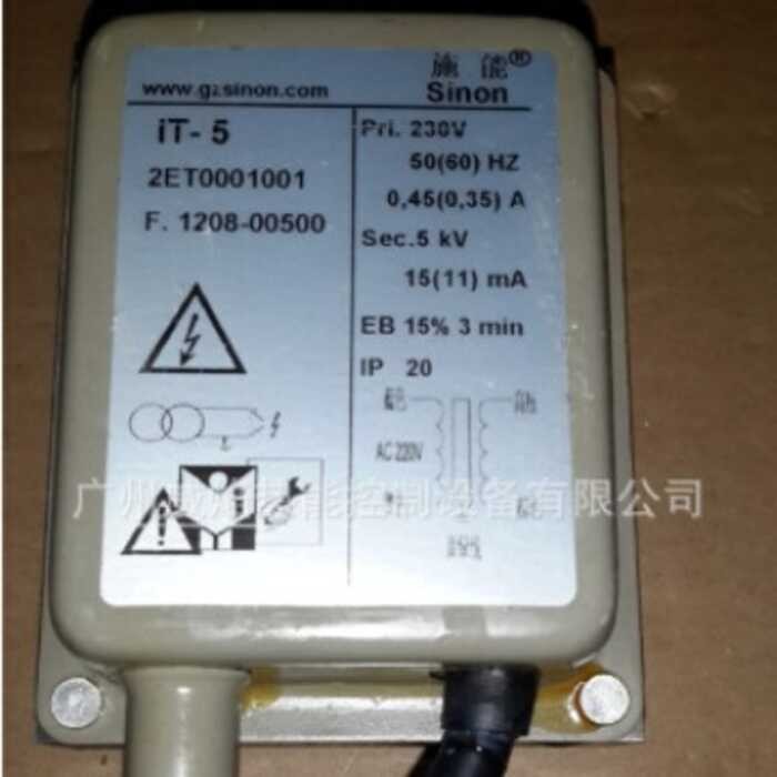 IT5 ignition transformer energy/application sinon 【】 | Shopee Philippines