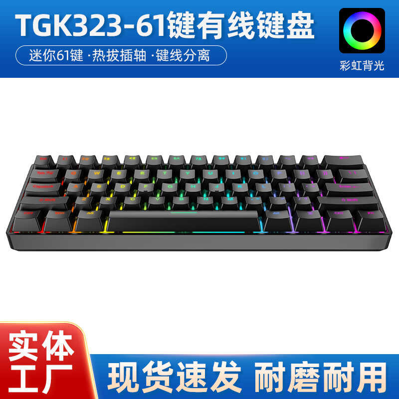 D3 Mechanical Keyboard 61 RGB Full Key Hot Swappable Portable Office ...