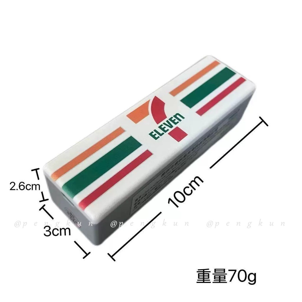 Convenience Store Refrigerator Stickers Creative Light Card Display ...