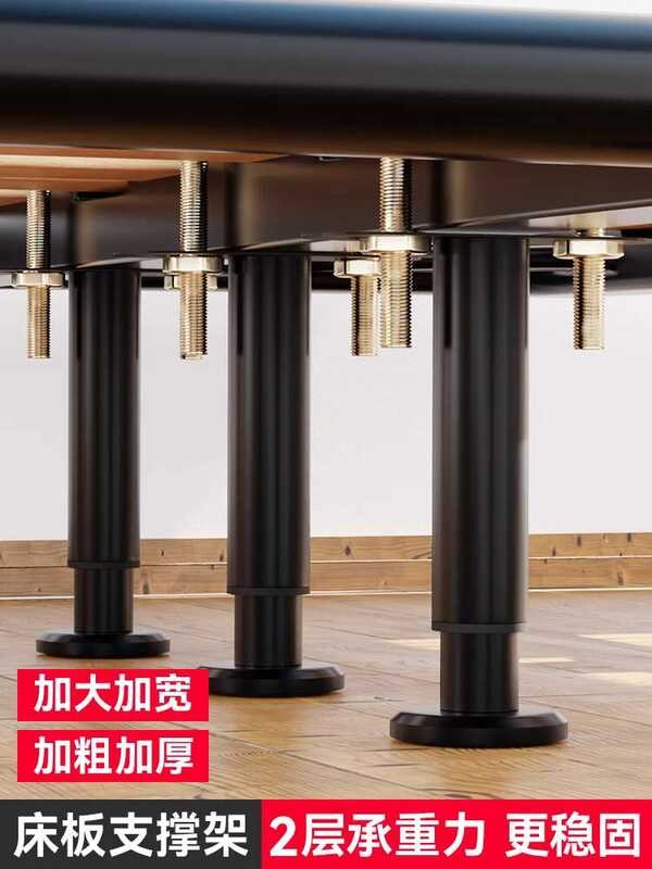 Bed board support frame, bed bottom load-bearing row, skeleton support ...