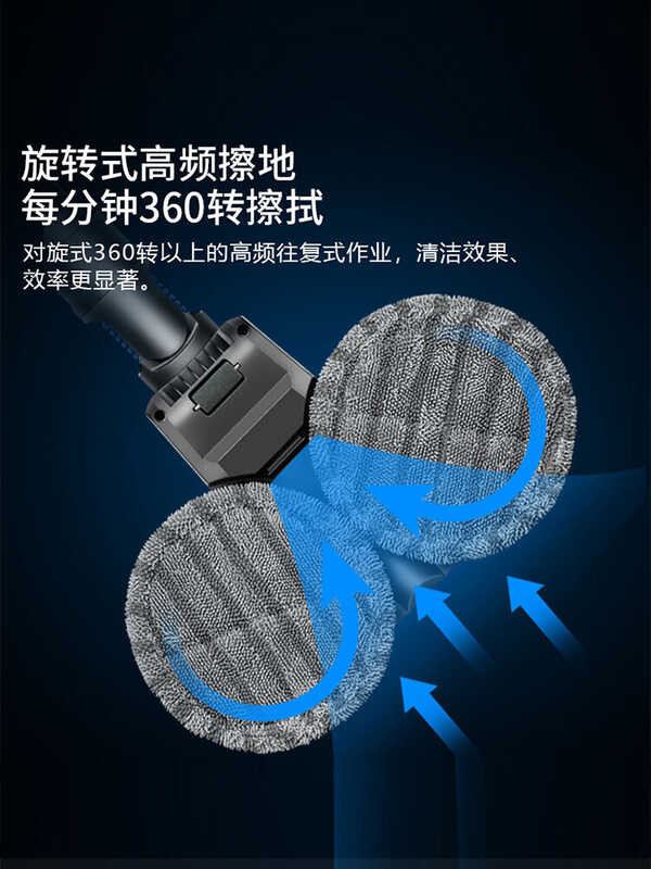 Dyson Fit Vacuum Cleaner Accessories V10/V12/Slim/Sv18 Mop Suction Head