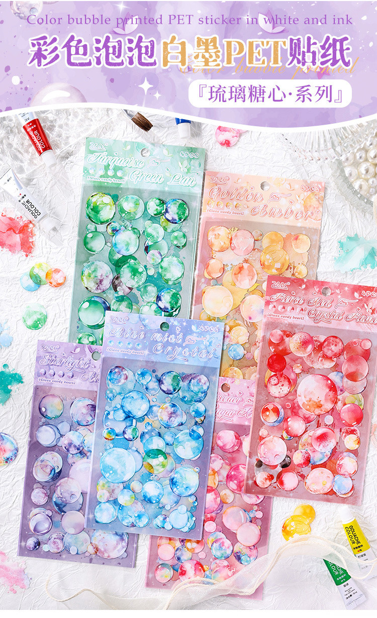 Journamm 4 Sheets Colorful Bubble Stickers PET Material DIY ...