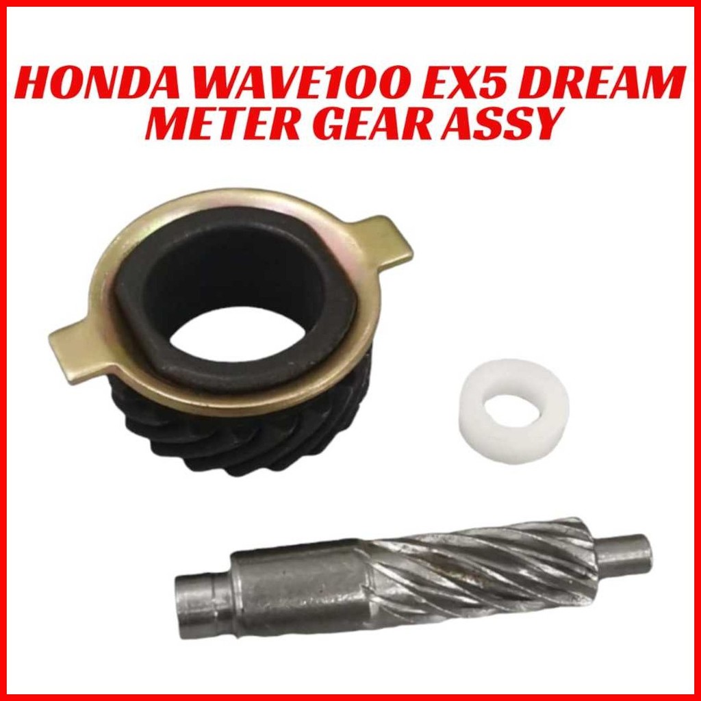 Honda EX5 DREAM EX5DREAM WAVE100 WAVE 100 W100 Meter Gear Assy