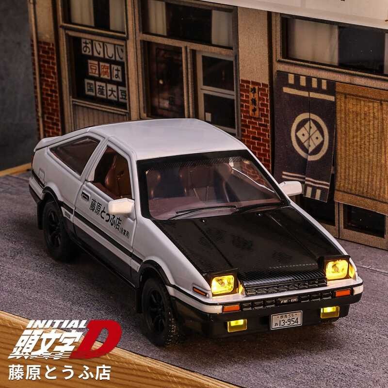 1/32 Initial D Ae86 - Diecast Toyota Miniature Model Pull Back Sound ...