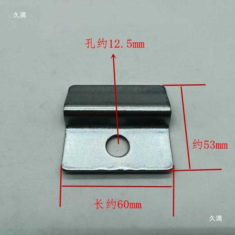 Elevator accessory pressure plate, main rail pressure plate T75 ...