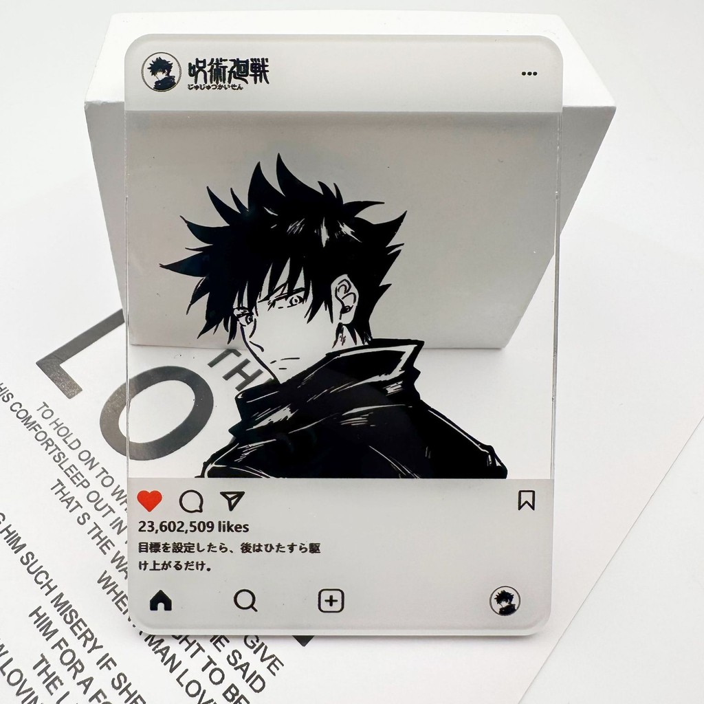 Jujutsu Kaisen New High Beauty Acrylic Thru Card Animation Surrounding ...
