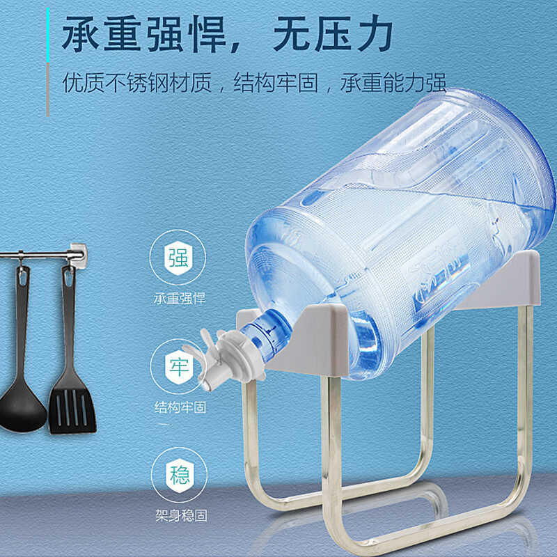 Mineral large bucket, dispenser, faucet, pump, bucket pressure device ...