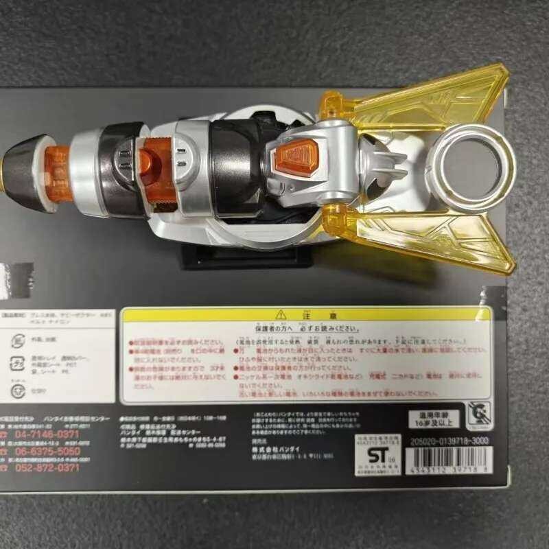 NEW Spot Kamen Rider Royal Bee Csm Kamen Rider Beetle Wasp Bracelet ...