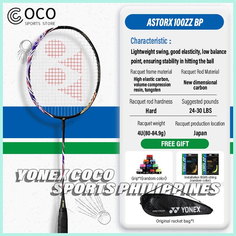 YONEX ASTROX 100ZZ Series Badminton Racket Full Carbon Single 4U 26 ...