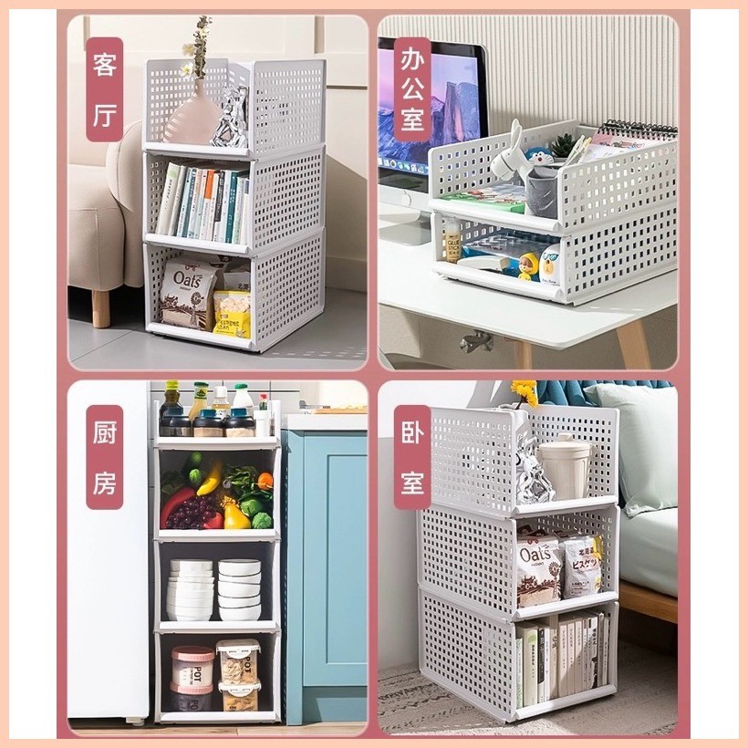 ∏ Detachable Wardrobe Organizer Drawer Plastic Storage Basket | Shopee ...