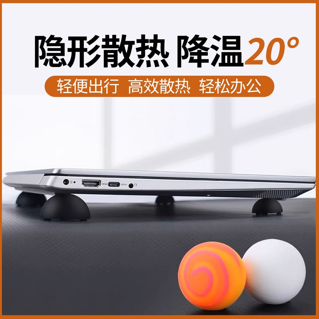 Laptop Radiator Keyboard Increasing Cooling Ball Base Portable Bracket ...