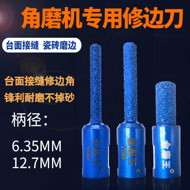 Stone marble countertop seamless splicing table, basin bottom cleaning ...