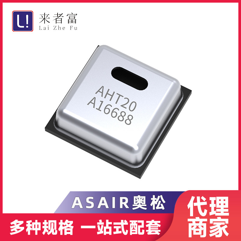 AHT20 Miniature Temperature and Humidity Sensor Chip IIC Signal Wide ...