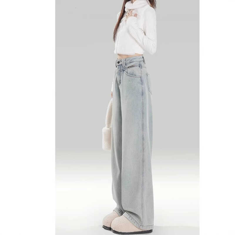 or Women 2025 New Model, Small Height, Hanging Straight Leg, Floor ...