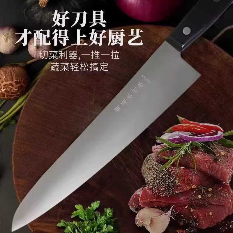 Kanju Shuikou Slaughterhouse Sharp Beef Slaughter Knife Japanese Style ...