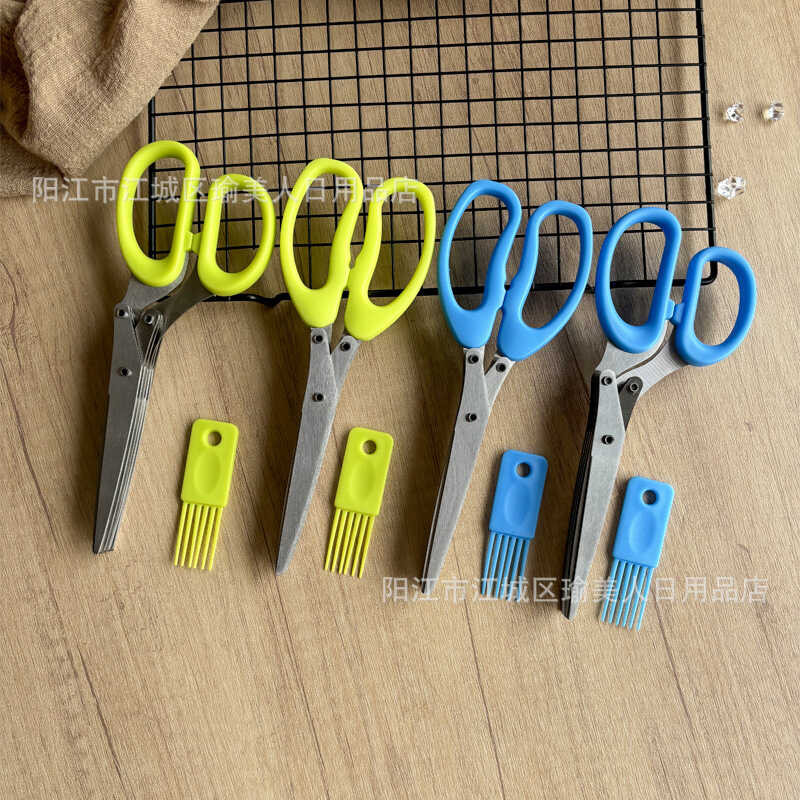 layer steel stainless Five scallion scissors, multifunctional seaweed ...