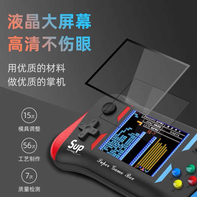 ame Console Handheld Console Connectable to TV Dual Player Battle ...